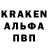 МДМА кристаллы BlackBerry _
