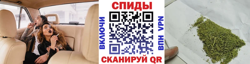 купить наркотик  Моршанск  Бутират BDO 