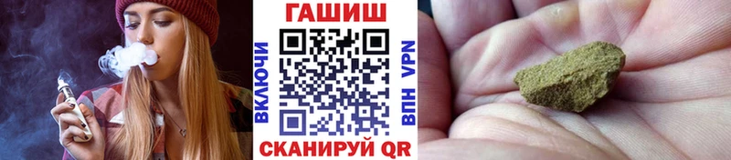 blacksprut рабочий сайт  Моршанск  ГАШИШ гашик 