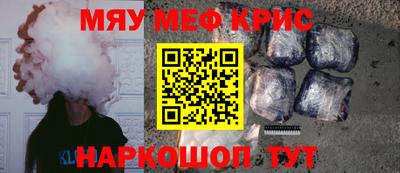 jwh Балашиха