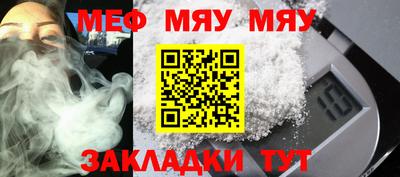 jwh Балашиха