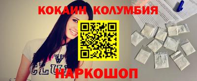 ГАЛЛЮЦИНОГЕННЫЕ ГРИБЫ Балахна