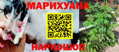 jwh Балашиха