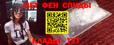 ГАЛЛЮЦИНОГЕННЫЕ ГРИБЫ Балахна