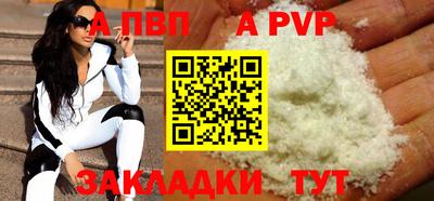 jwh Балашиха