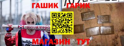 ГАЛЛЮЦИНОГЕННЫЕ ГРИБЫ Балахна