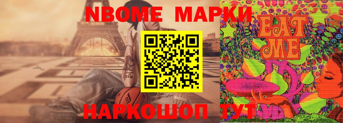 LSD-25 экстази  Моршанск  Лсд 25 экстази ecstasy  LSD-25 экстази кислота 