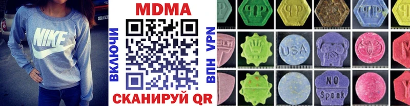 ссылка на мегу как войти  площадка Telegram  Моршанск  МДМА crystal  купить закладку 
