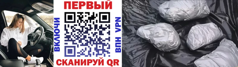 Метамфетамин Декстрометамфетамин 99.9%  shop наркотические препараты  Моршанск 