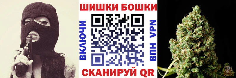 Канабис OG Kush  как найти наркотики  Моршанск 